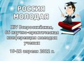 лого-изображение