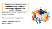 лого-изображение