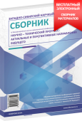 лого-изображение