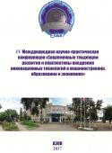 лого-изображение