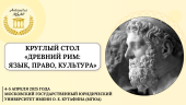 лого-изображение
