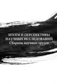 лого-изображение