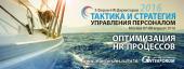 лого-изображение