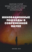 лого-изображение