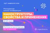 лого-изображение