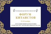 лого-изображение