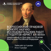 лого-изображение