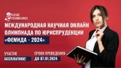 лого-изображение