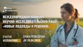 лого-изображение