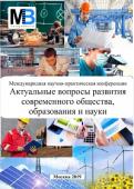 лого-изображение
