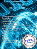 лого-изображение