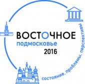 лого-изображение