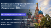 лого-изображение