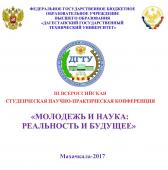 лого-изображение