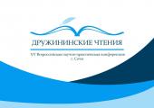 лого-изображение