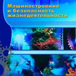 лого-изображение