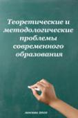 лого-изображение