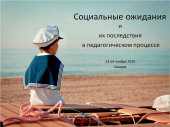 лого-изображение