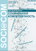 лого-изображение
