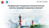 лого-изображение