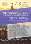 лого-изображение