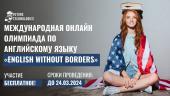 лого-изображение