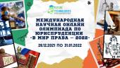 лого-изображение