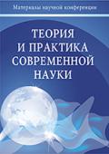 лого-изображение