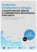 лого-изображение