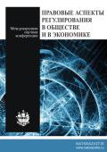 лого-изображение