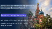 лого-изображение