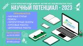 лого-изображение