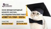 лого-изображение