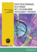 лого-изображение