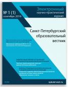 лого-изображение