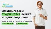 лого-изображение