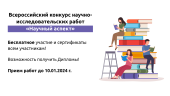 лого-изображение