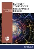 лого-изображение