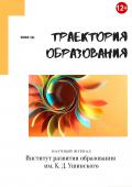 лого-изображение