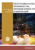 лого-изображение
