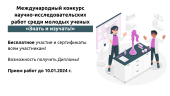 лого-изображение