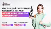 лого-изображение
