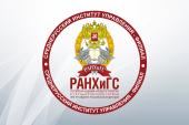 лого-изображение
