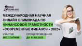 лого-изображение