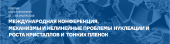 лого-изображение