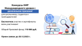 лого-изображение