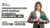 лого-изображение