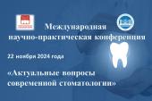лого-изображение