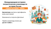 лого-изображение