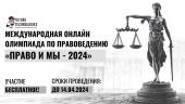 лого-изображение